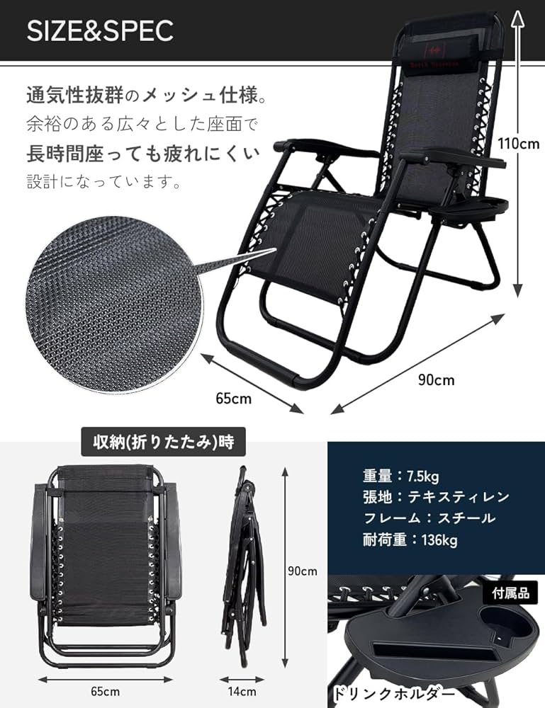 Amazon.co.jp: NorthUniverse アウトドアチェア キャンプ チェア